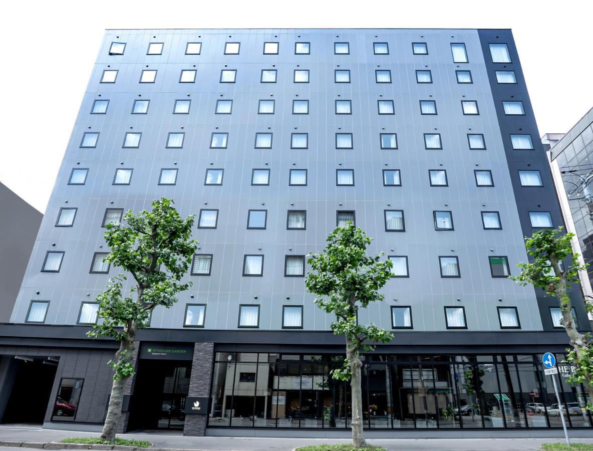 Wyndham Garden Odori ホテル 札幌市